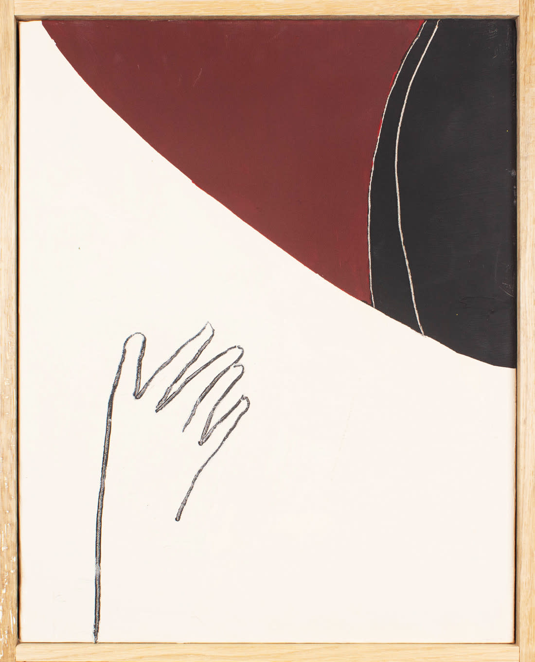Image of Ceux qui vibrent II
