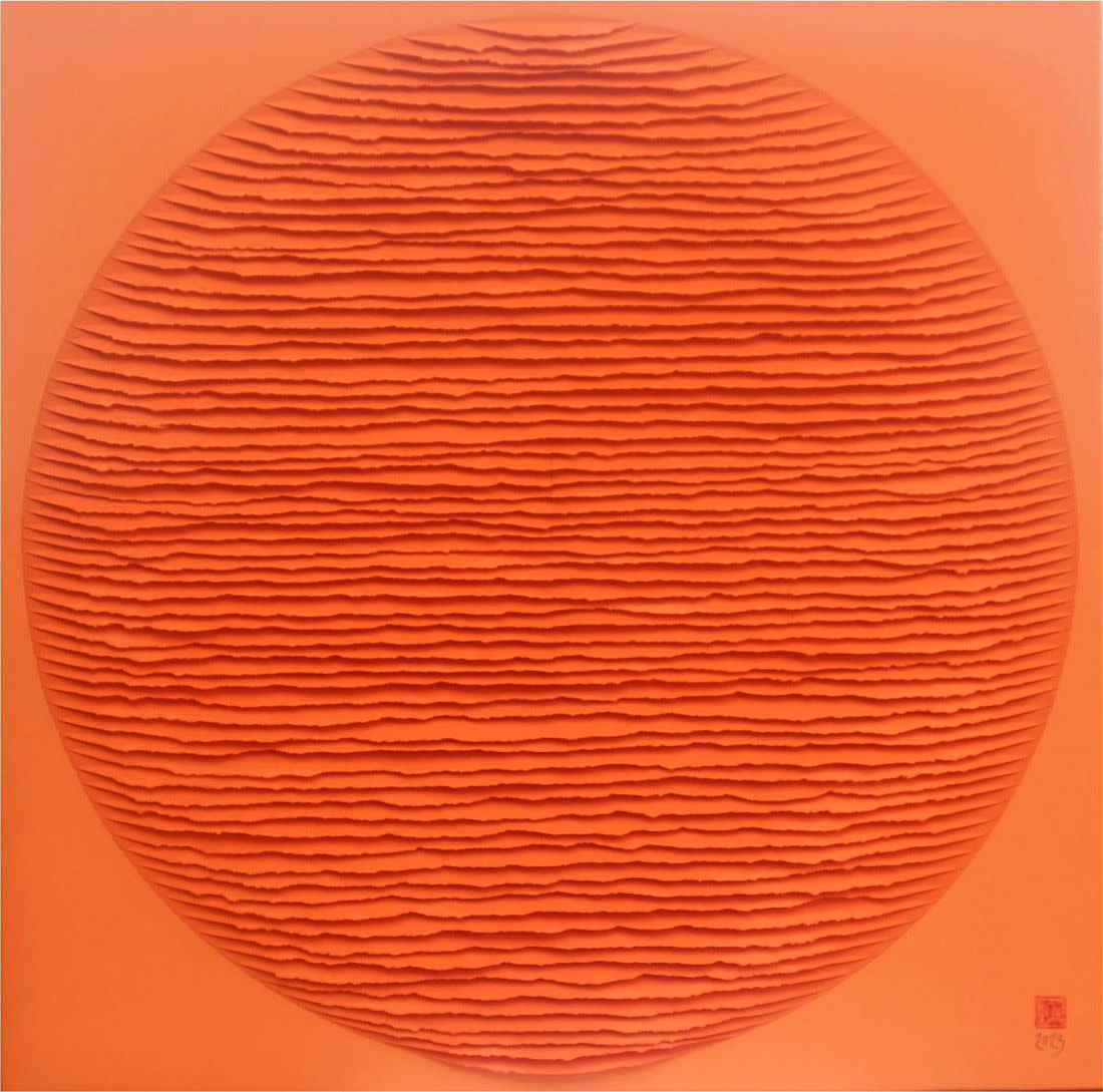 Image of Rond orange sur fond orange