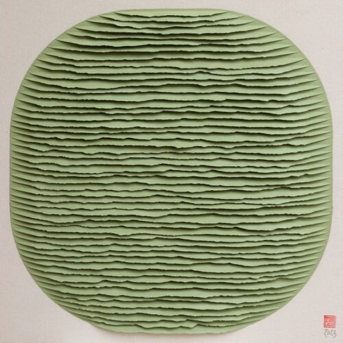 Forme verte image
