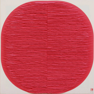 Je réserve l’œuvre de Fernando Daza - Forme rouge vif