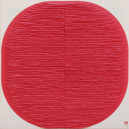 Forme rouge vif image