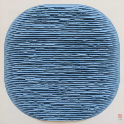 Je réserve l’œuvre de Fernando Daza - Forme bleu gris
