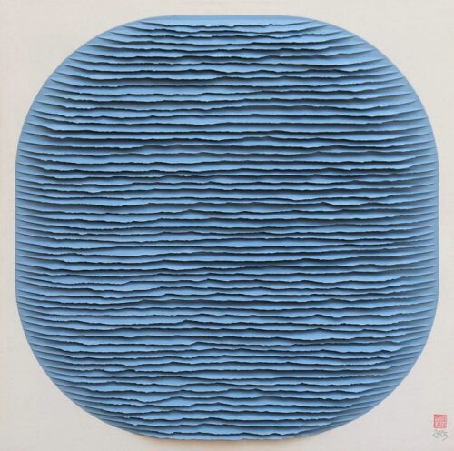 Forme bleu gris image