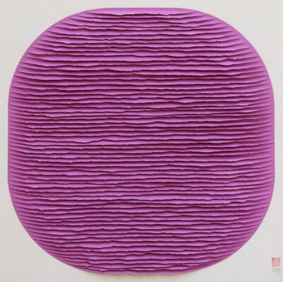 Je réserve l’œuvre de Fernando Daza - Forme violette II