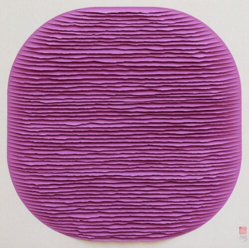 Forme violette II image