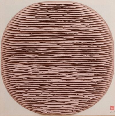 Je réserve l’œuvre de Fernando Daza - Forme marron glacé