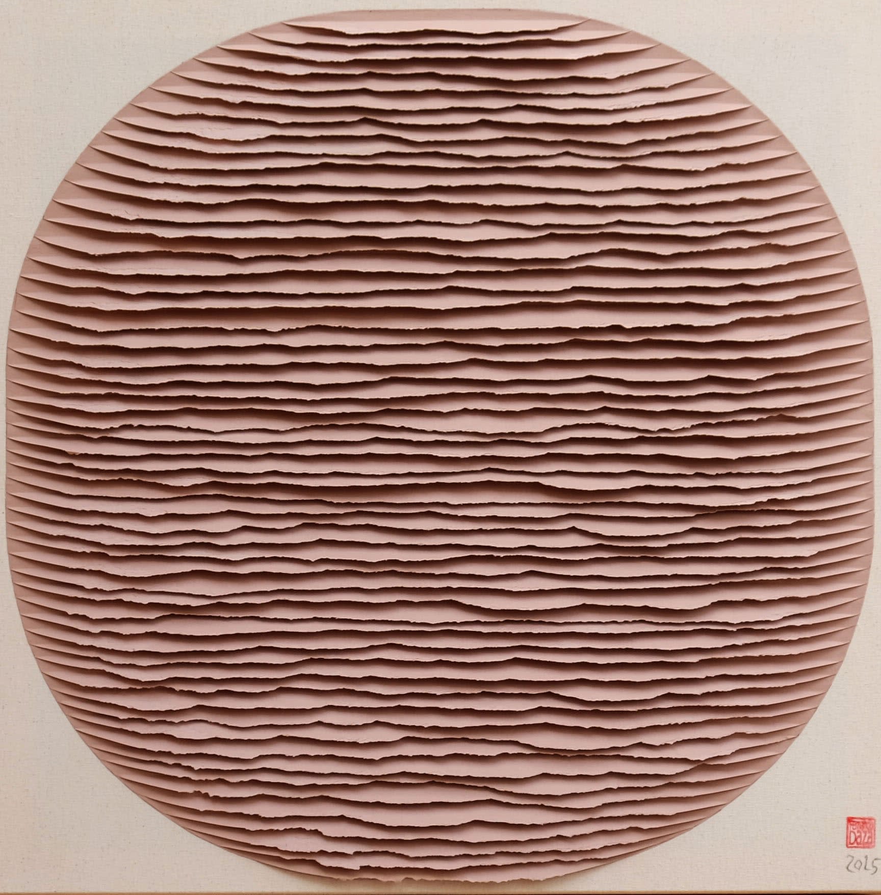 Image of Forme marron glacé