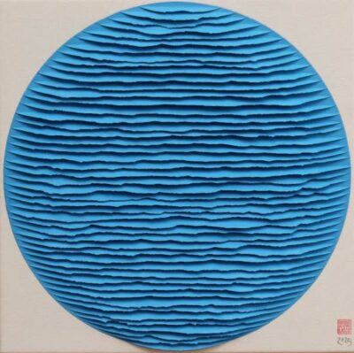 Je réserve l’œuvre de Fernando Daza - Forme turquoise