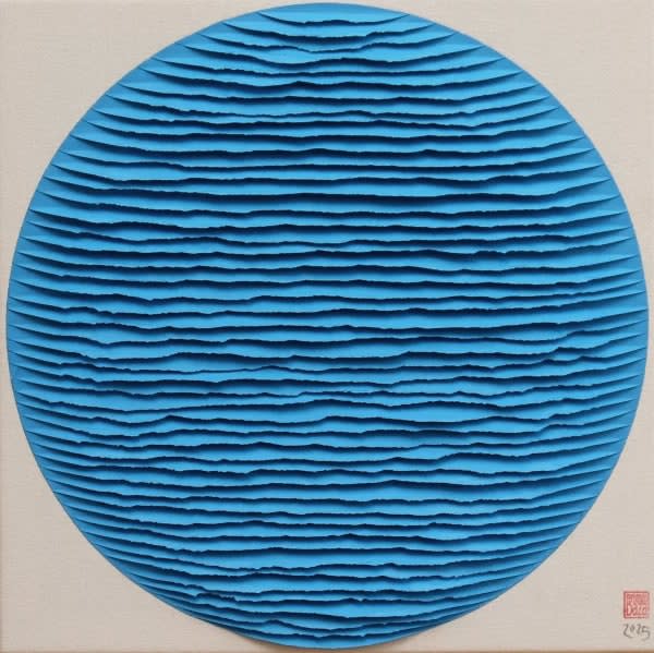 Image of Forme turquoise