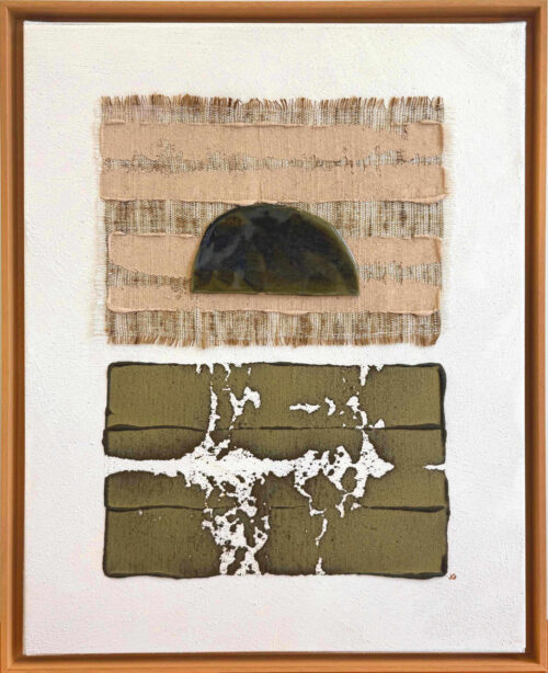 Madagascar #12 image