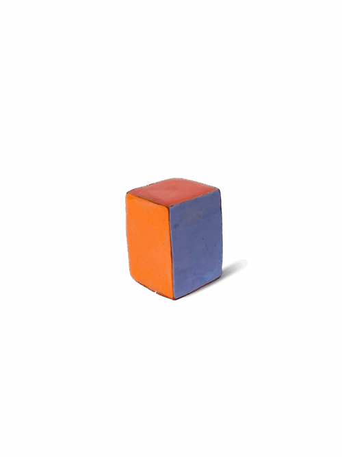 Bébé cube n°19 image