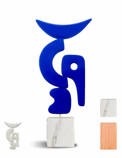 Je réserve l’œuvre de Amélie Dauteur - Sato